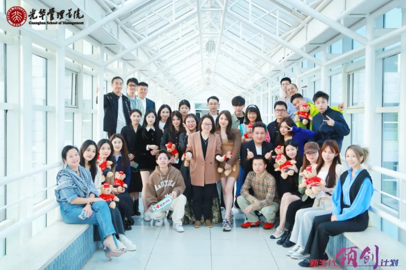 UG环球·(中国集团)官方网站