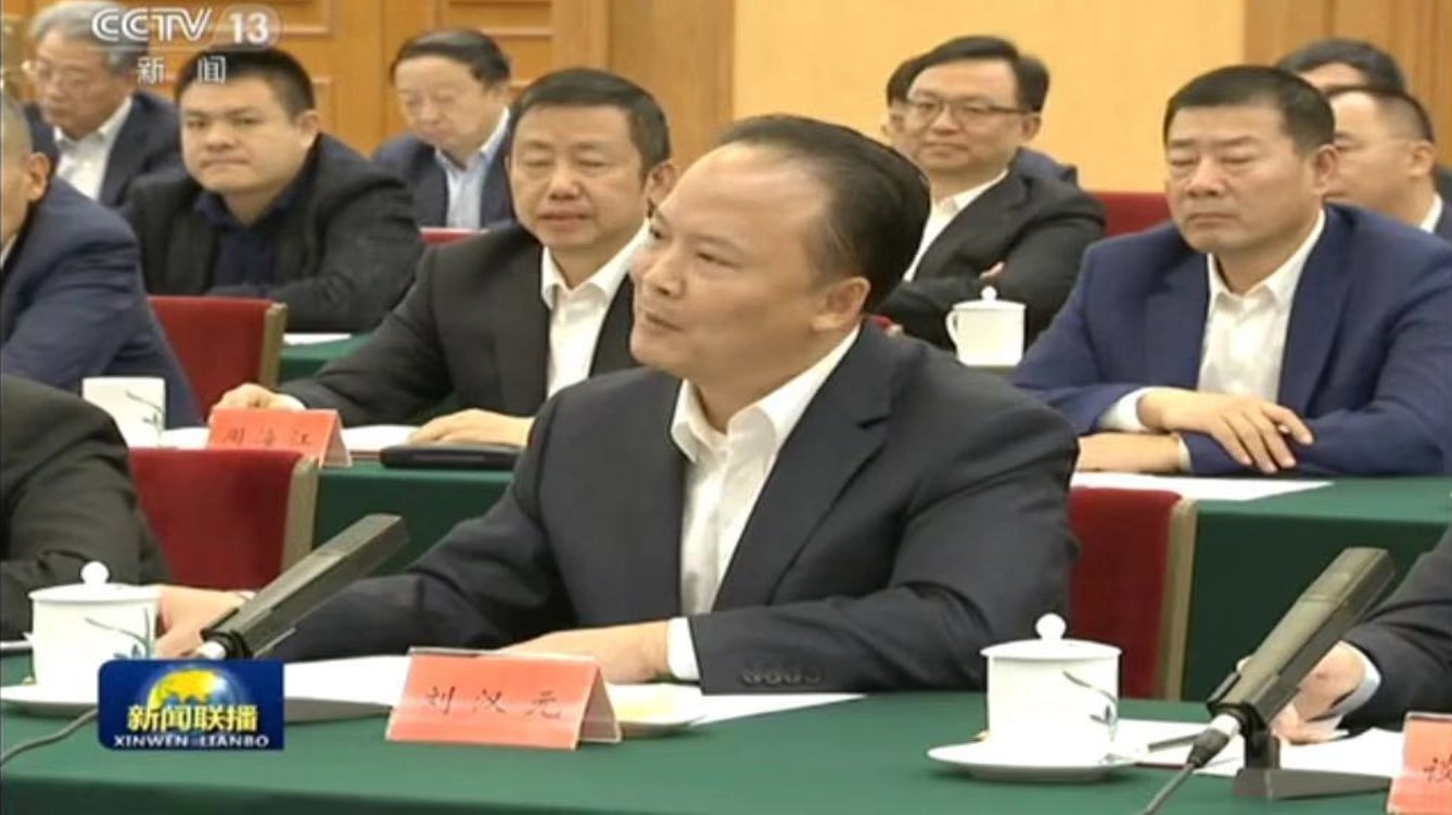 UG环球·(中国集团)官方网站