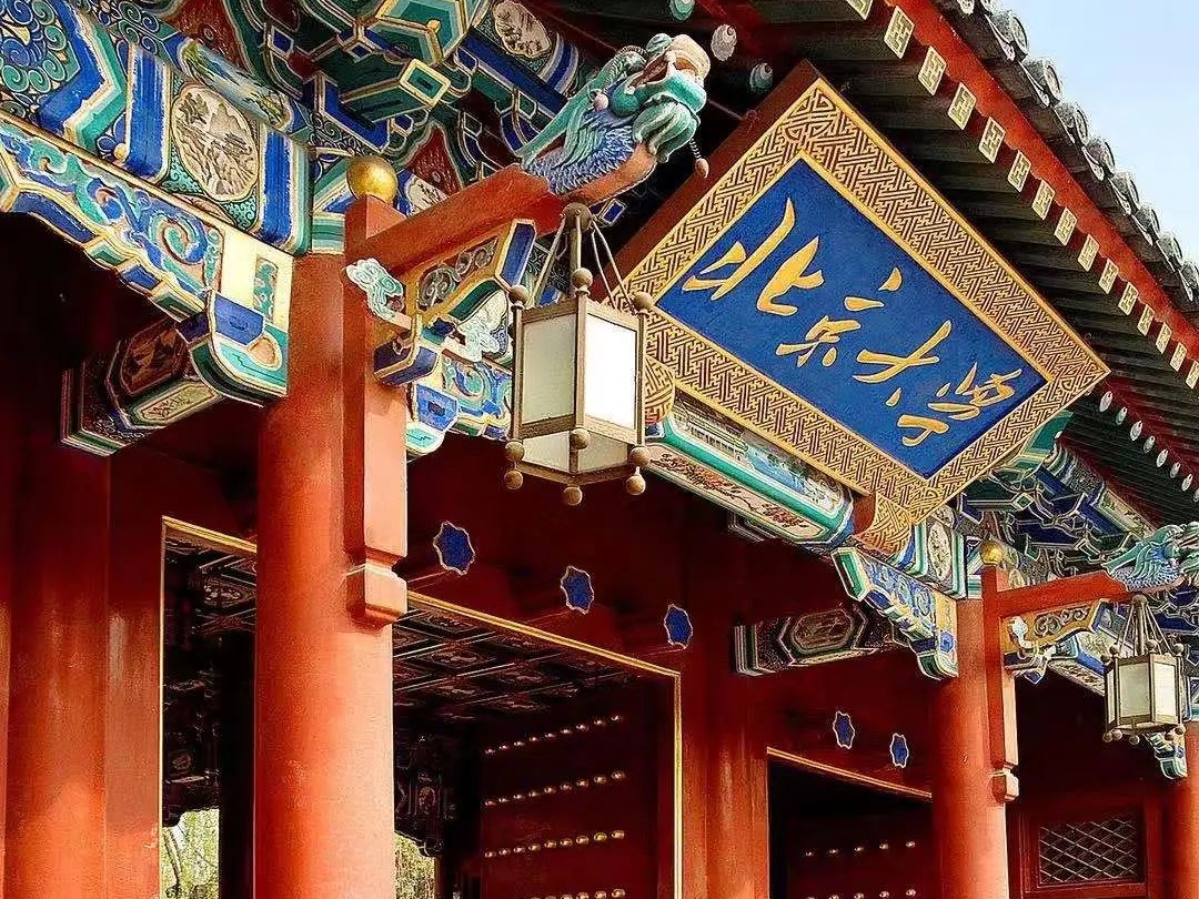 UG环球·(中国集团)官方网站