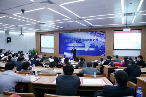 UG环球·(中国集团)官方网站