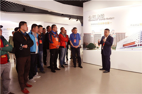 北大UG环球ExEd知行远企业游学-广田集团