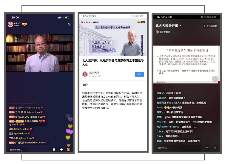 UG环球·(中国集团)官方网站