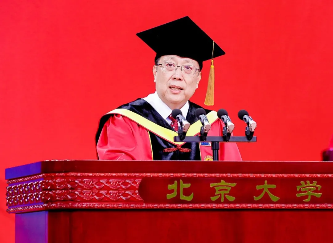 北大校长郝平：：：新百年 新青年 新征程