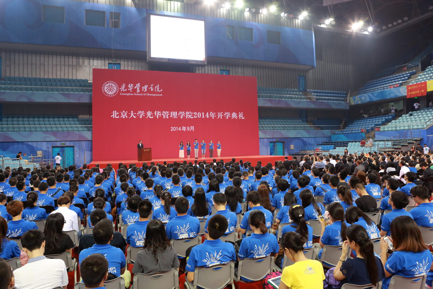 UG环球·(中国集团)官方网站