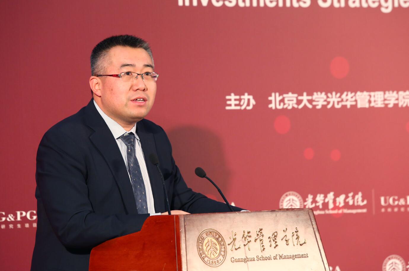 UG环球·(中国集团)官方网站