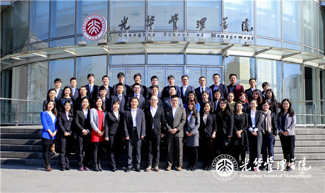 UG环球·(中国集团)官方网站