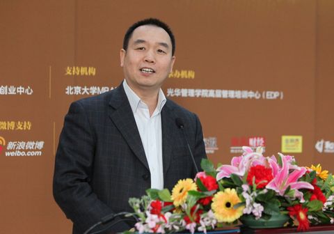 AA99EC1994EF6E4286A6C7E360A_FF46449C_7F3C.jpg?e= UG环球·(中国集团)官方网站