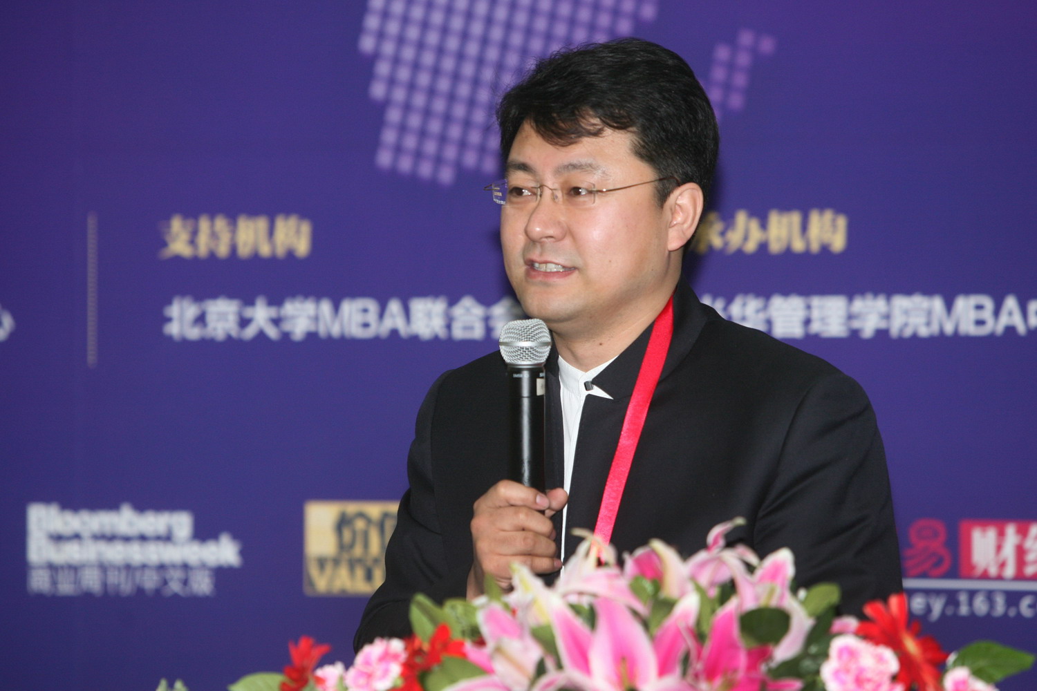 UG����(�й�����)�ٷ���վ