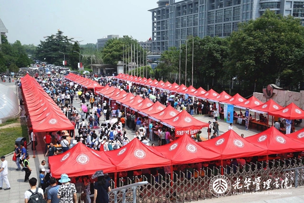 4602CE0853DD0142476AB460A64_9BF412E0_43641