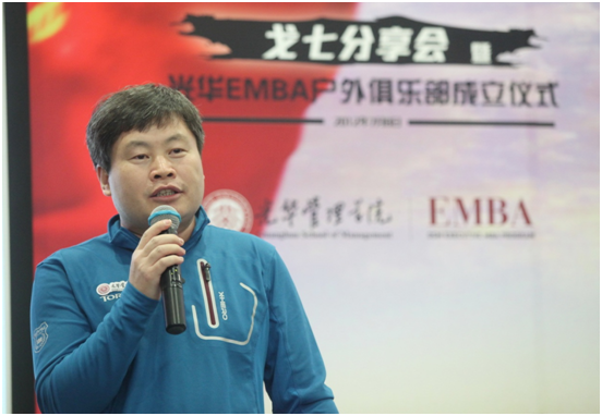 UG环球·(中国集团)官方网站