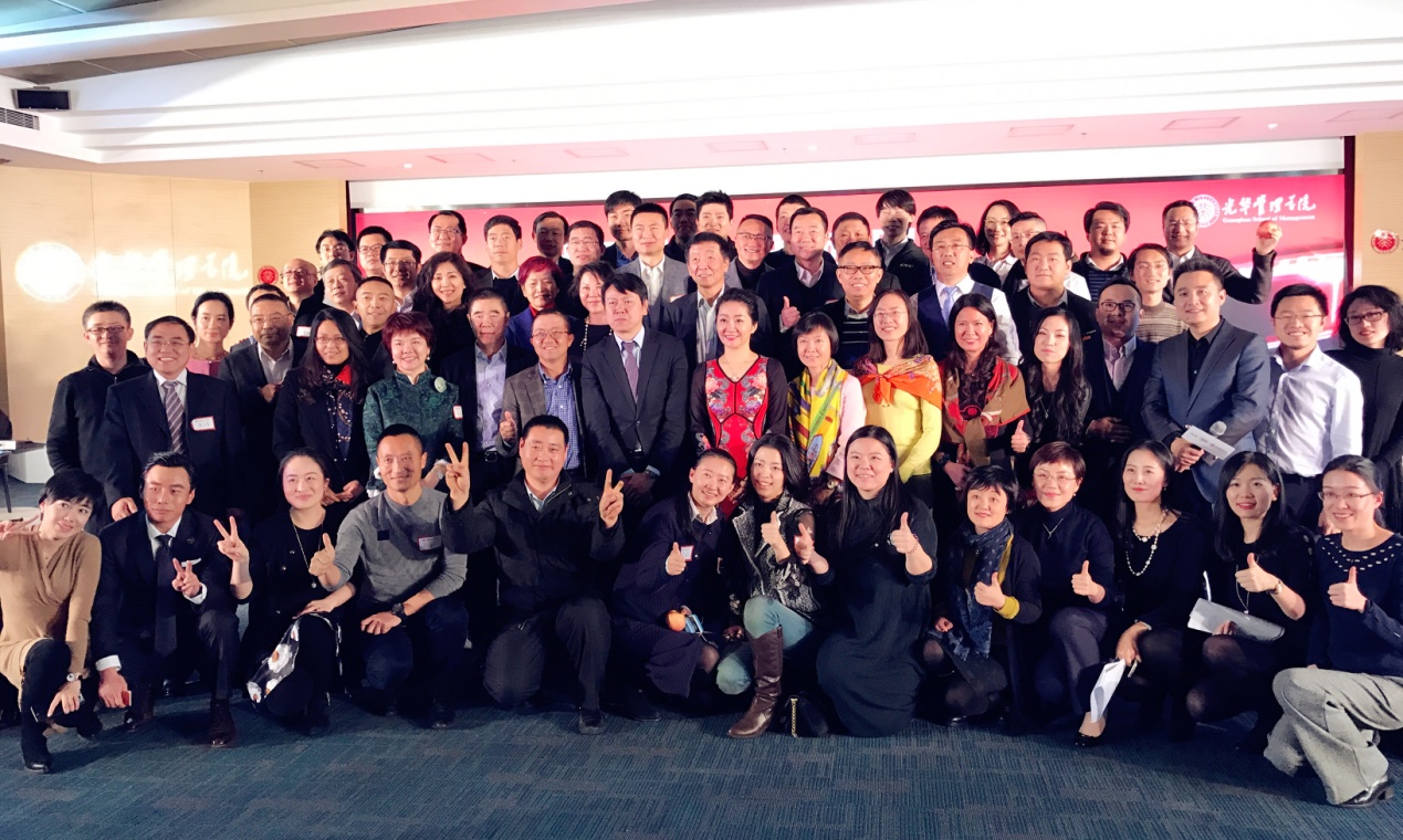 UG环球·(中国集团)官方网站