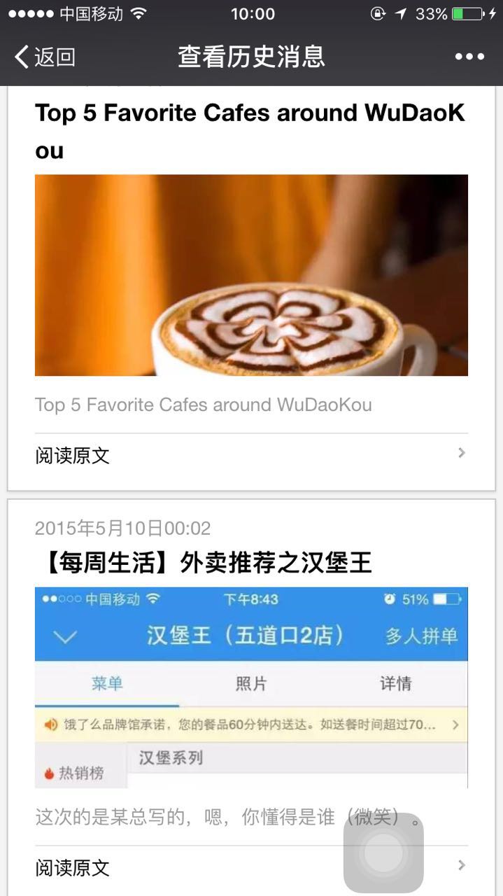 UG环球·(中国集团)官方网站