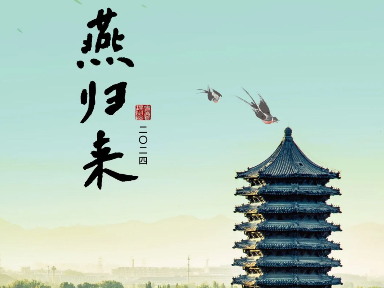 UG环球·(中国集团)官方网站