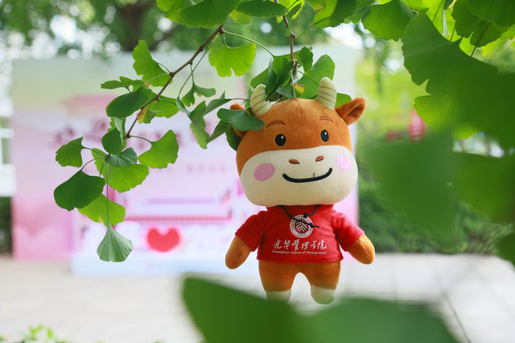 UG环球·(中国集团)官方网站