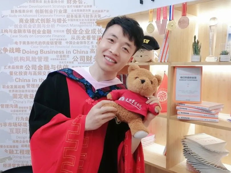 UG环球·(中国集团)官方网站