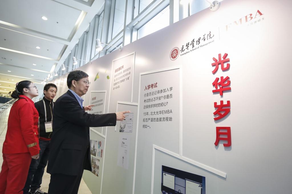 UG环球·(中国集团)官方网站