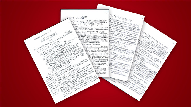 UG环球·(中国集团)官方网站