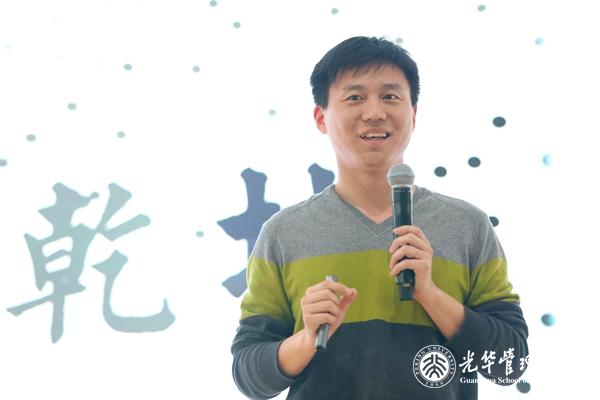 UG环球·(中国集团)官方网站