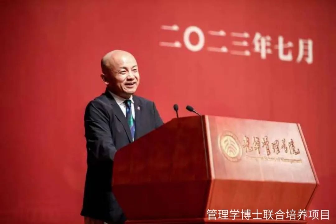 2023UG环球结业季 | 朱保全：：解读“E”“M”“B”“A”