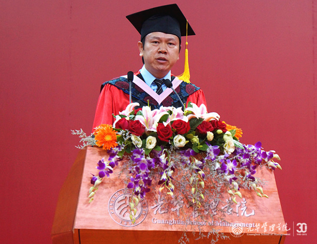 UG环球·(中国集团)官方网站