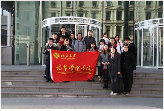 UG环球·(中国集团)官方网站