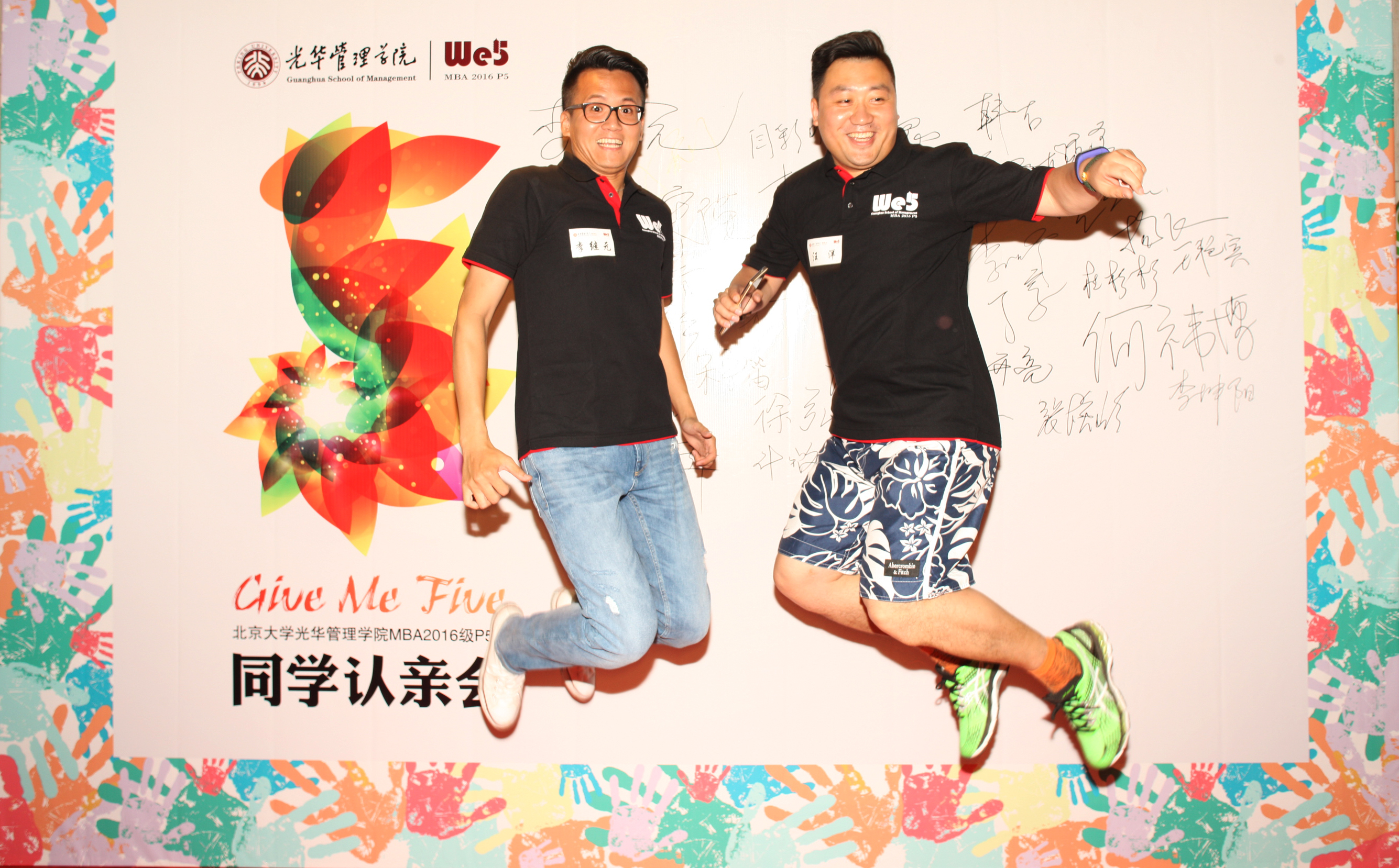 UG环球·(中国集团)官方网站