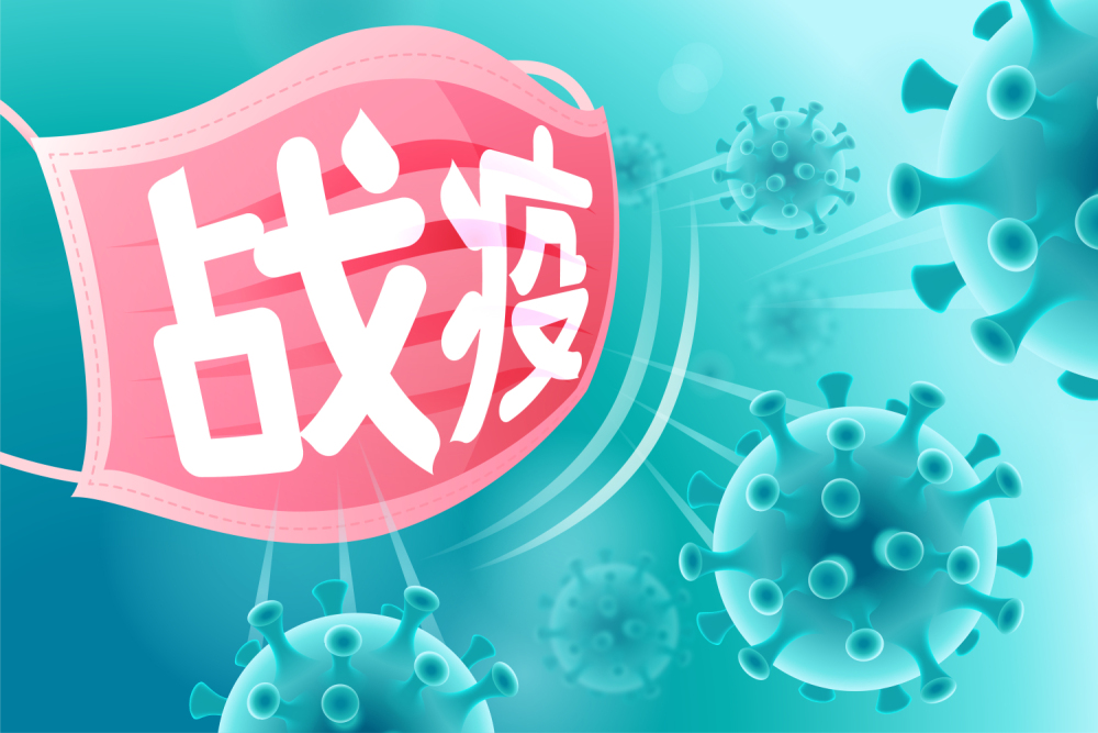 UG环球·(中国集团)官方网站