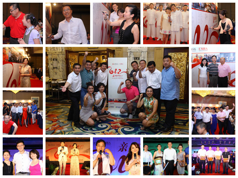 UG环球·(中国集团)官方网站