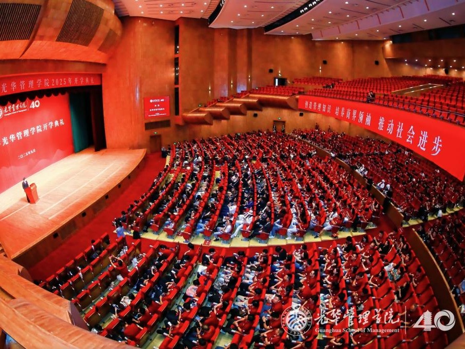 UG环球·(中国集团)官方网站