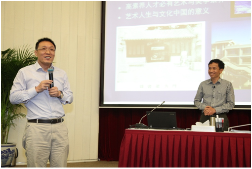 UG环球·(中国集团)官方网站