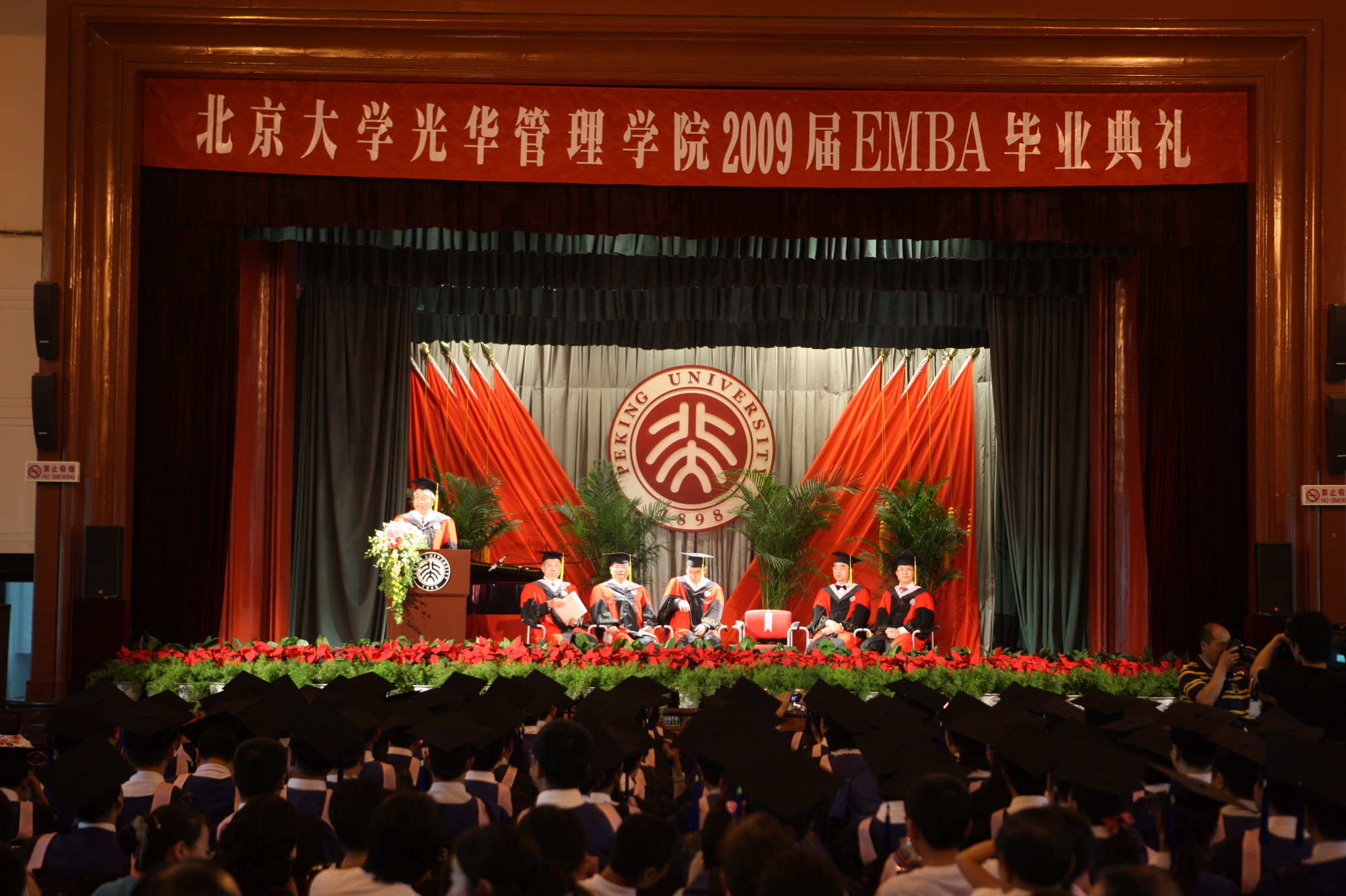 UG环球·(中国集团)官方网站