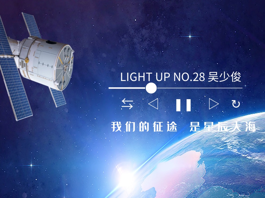 UG环球·(中国集团)官方网站