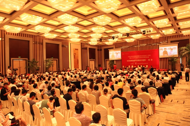 UG环球·(中国集团)官方网站