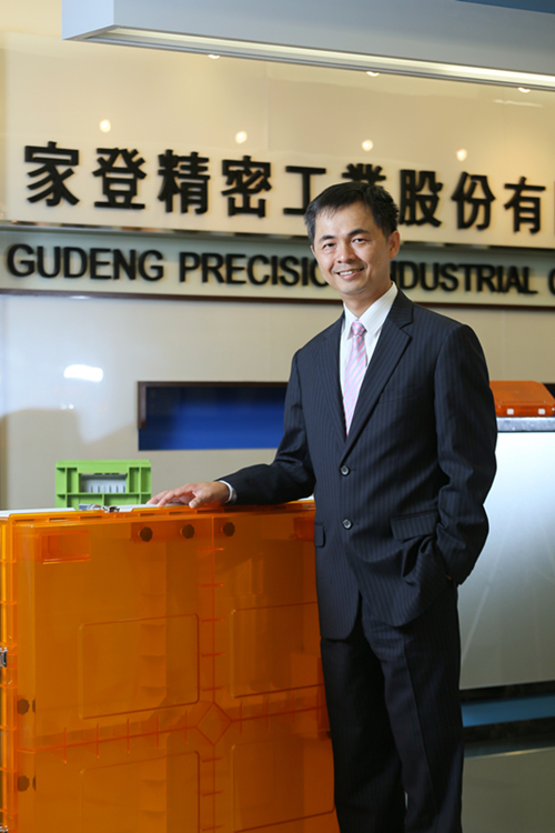 UG环球·(中国集团)官方网站