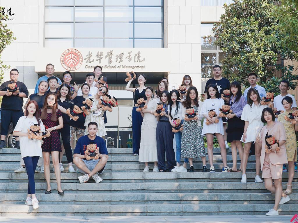 UG环球·(中国集团)官方网站