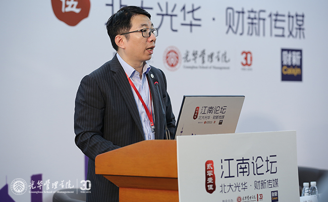 UG环球·(中国集团)官方网站