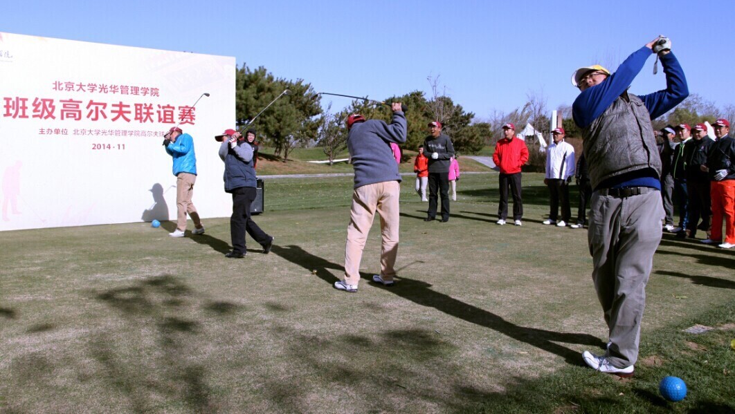 UG环球·(中国集团)官方网站