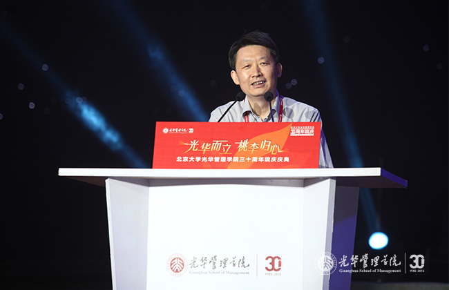 UG环球·(中国集团)官方网站