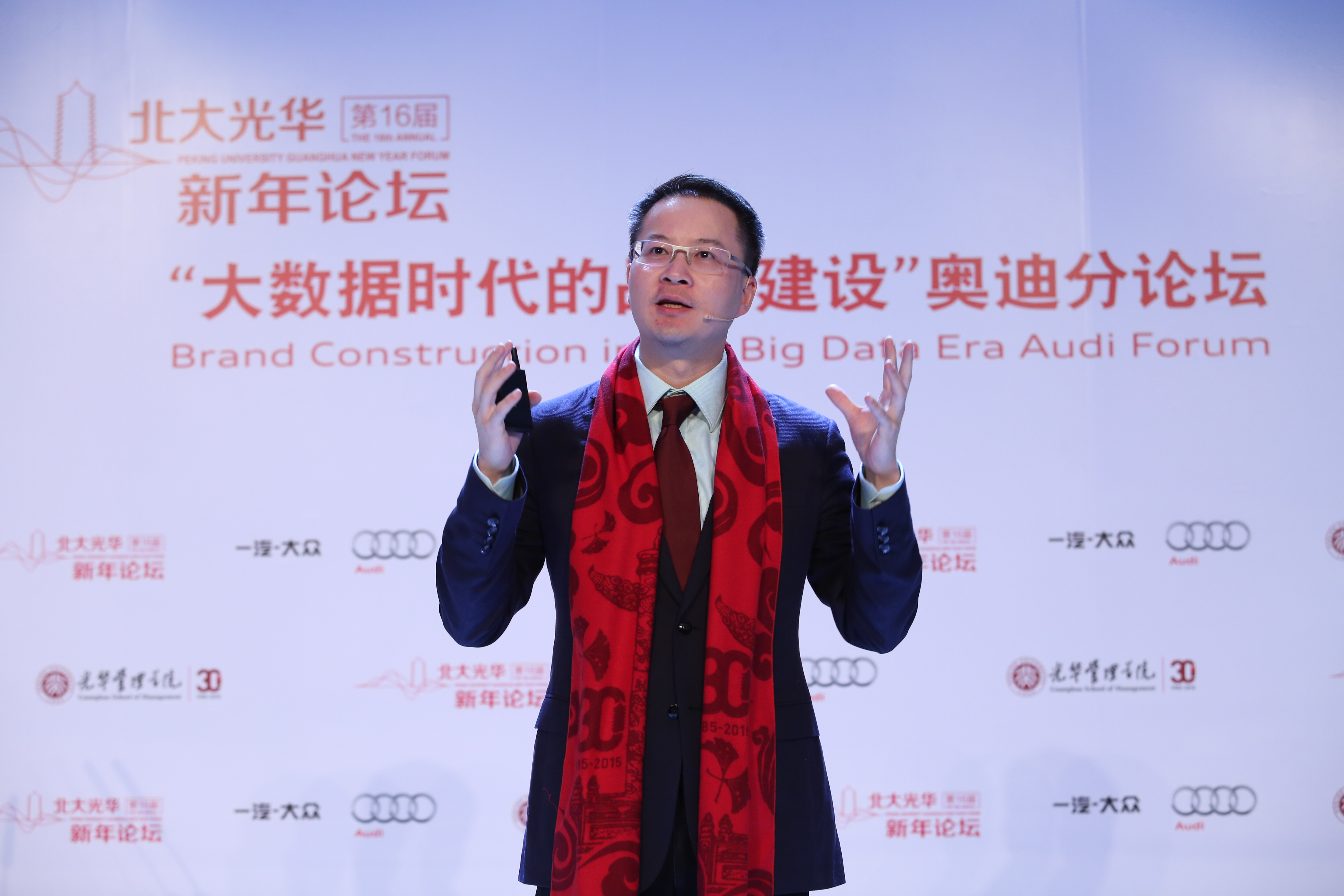 UG环球·(中国集团)官方网站