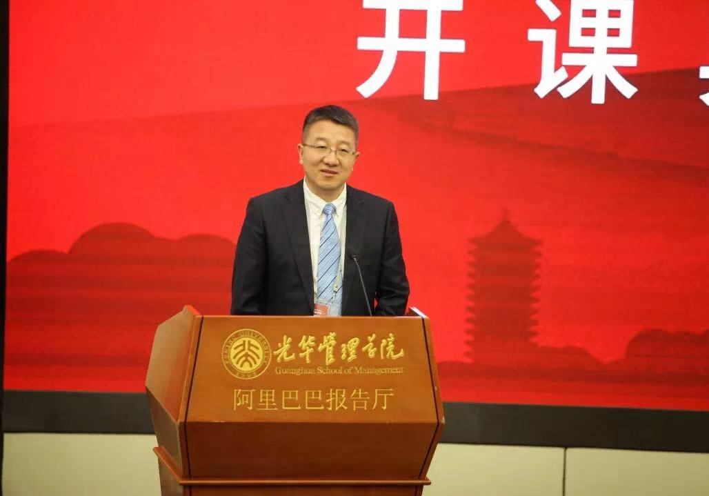 B3B771B2E5D08E235A0C483DDFF_94A4330C_CA5D