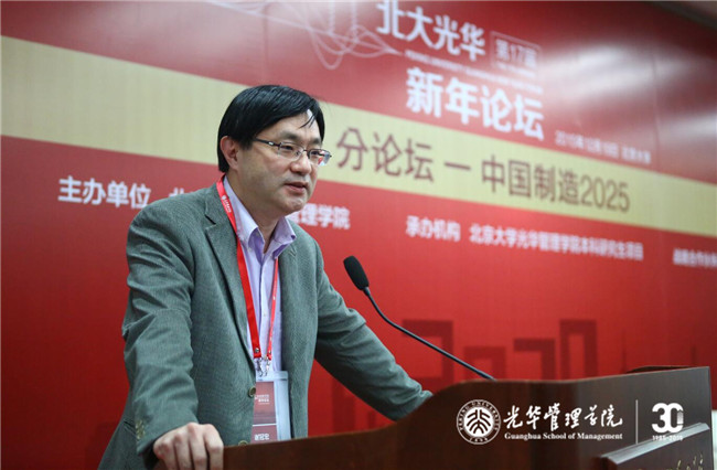 UG环球·(中国集团)官方网站