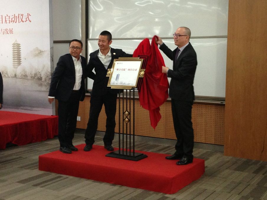 UG环球·(中国集团)官方网站