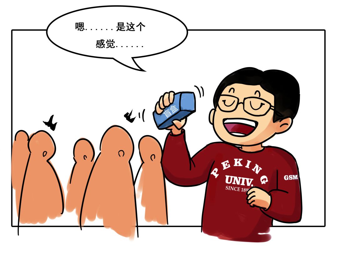 UG环球·(中国集团)官方网站