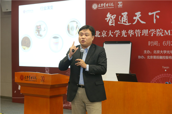 UG环球·(中国集团)官方网站