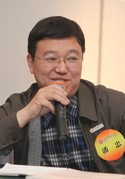 UG环球·(中国集团)官方网站