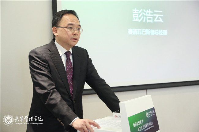 UG环球·(中国集团)官方网站