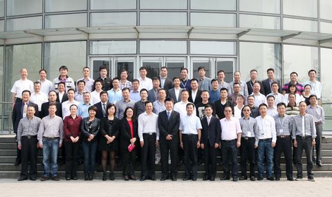 UG环球·(中国集团)官方网站