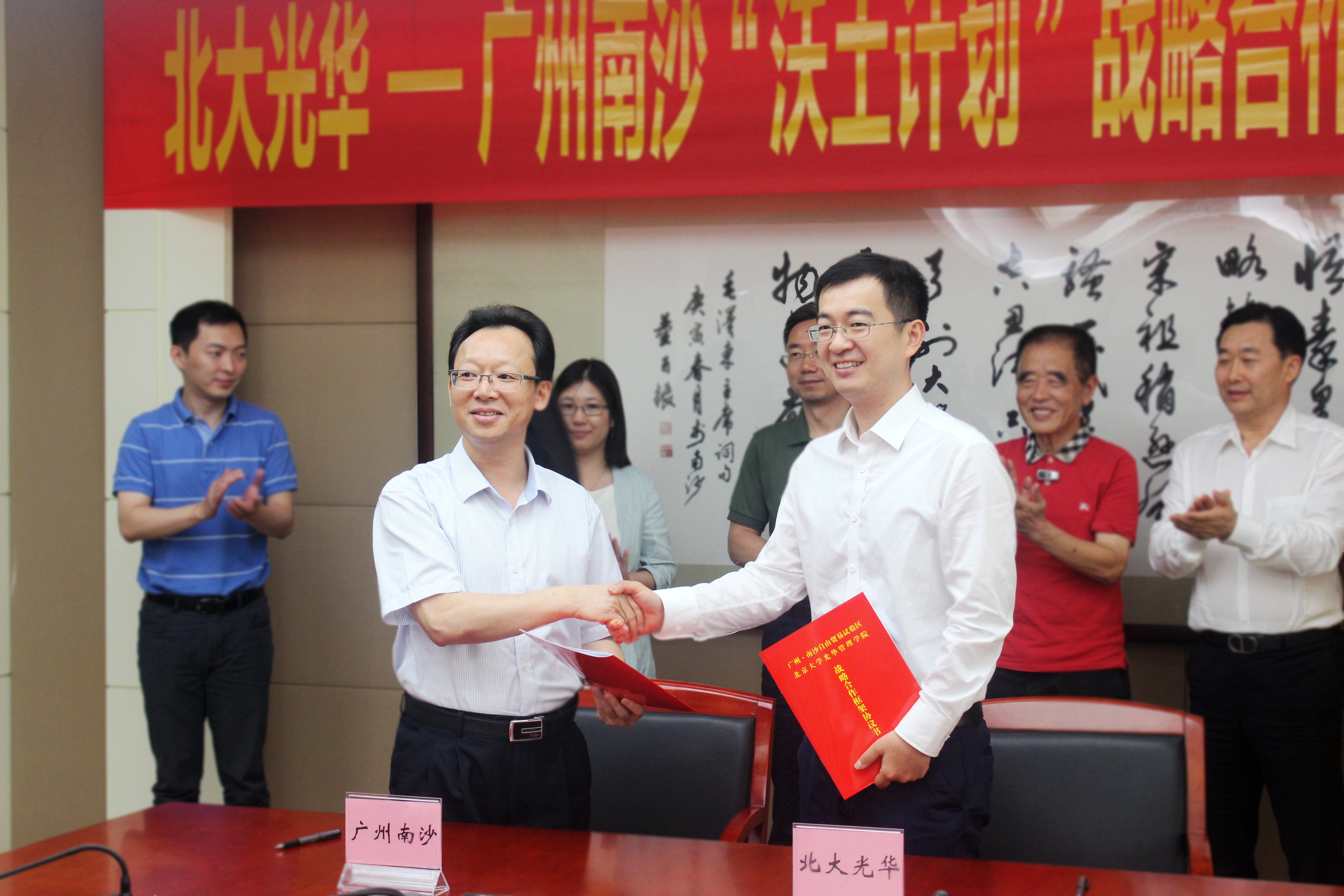 UG����(�й�����)�ٷ���վ