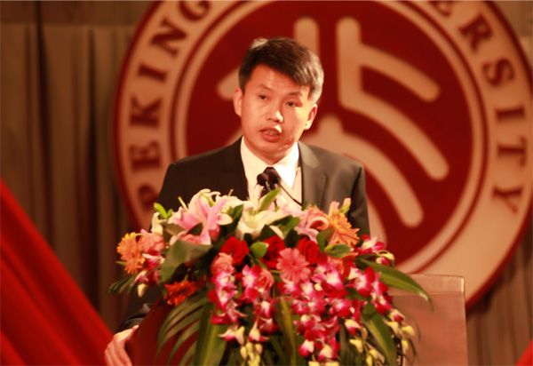 UG环球·(中国集团)官方网站