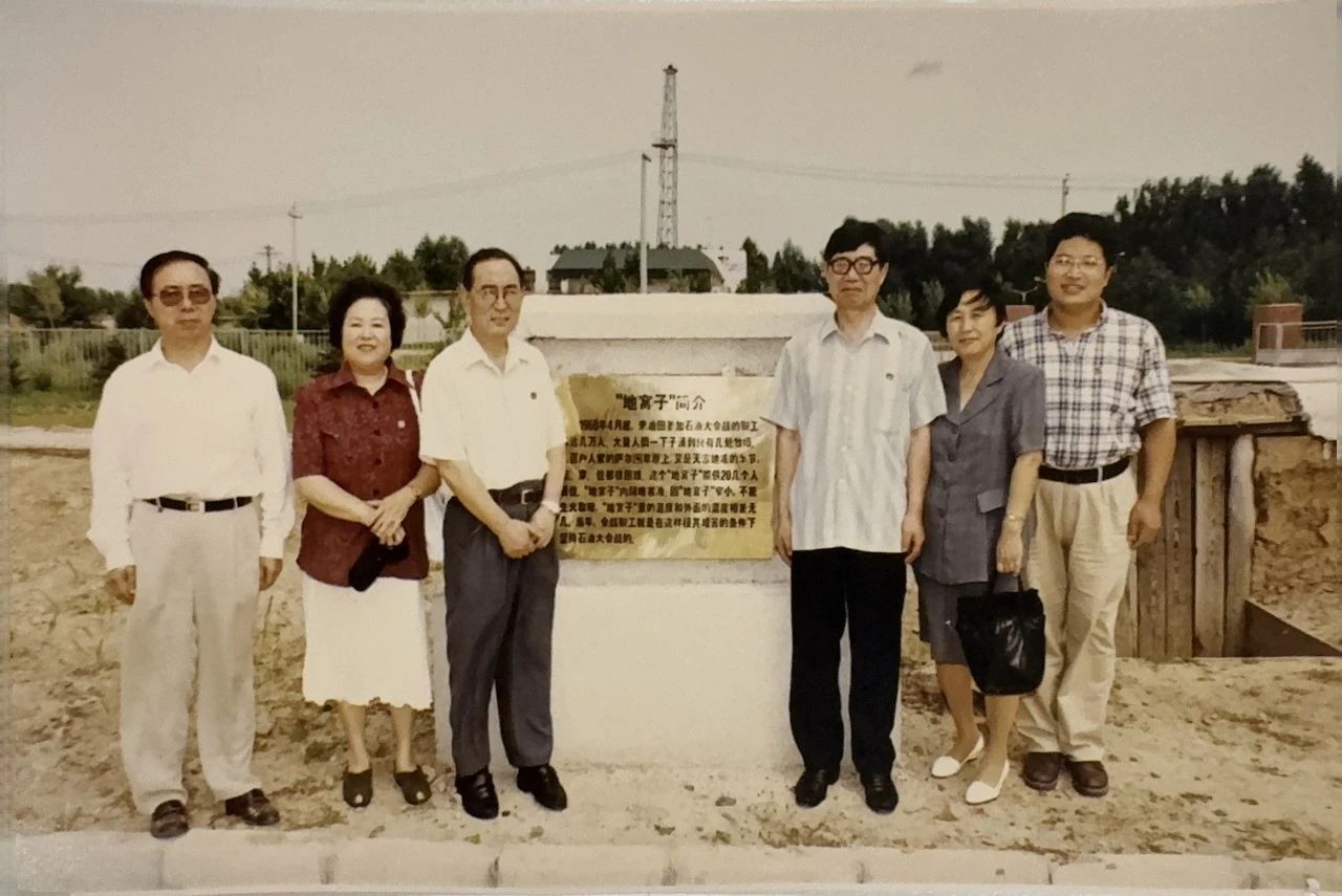 UG环球·(中国集团)官方网站